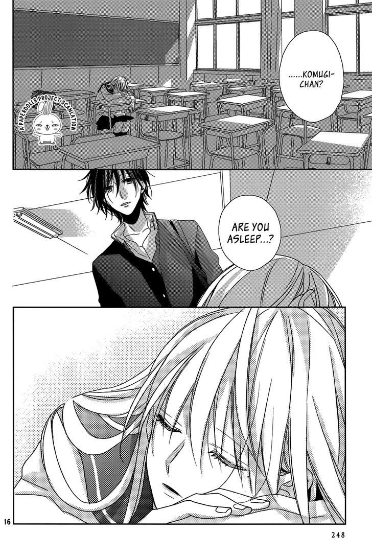 Watashi no Ookami-kun Chapter 11 page 18 - Chapter 11