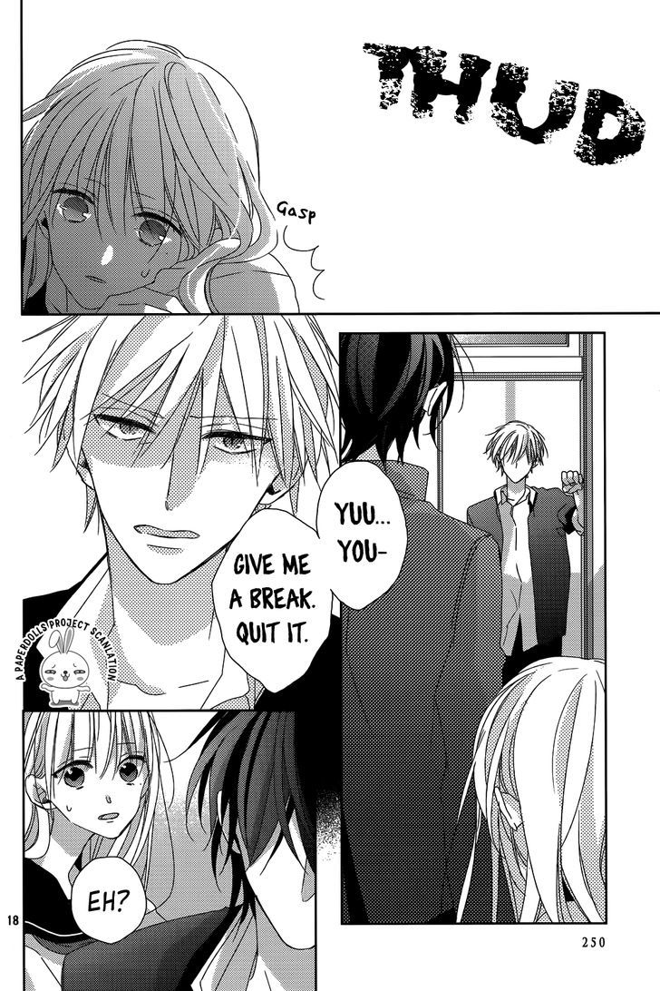 Watashi no Ookami-kun Chapter 11 page 20 - Chapter 11
