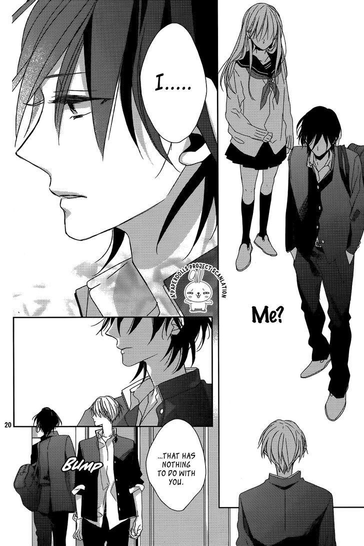Watashi no Ookami-kun Chapter 11 page 22 - Chapter 11