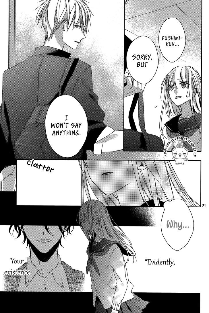 Watashi no Ookami-kun Chapter 11 page 23 - Chapter 11