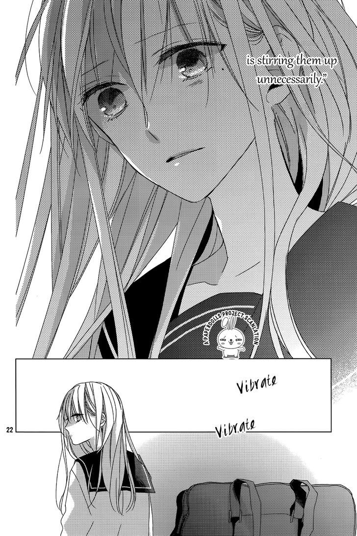 Watashi no Ookami-kun Chapter 11 page 24 - Chapter 11