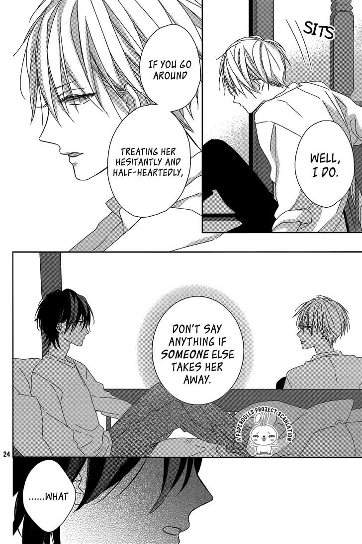 Watashi no Ookami-kun Chapter 11 page 26 - Chapter 11