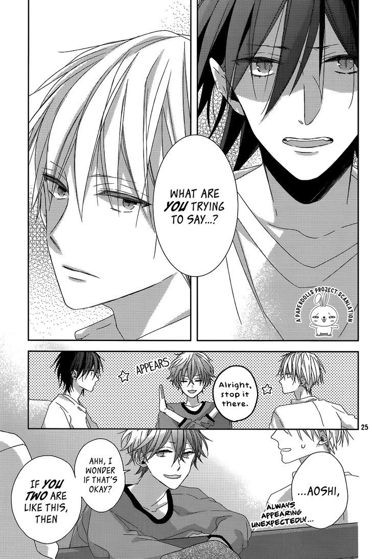 Watashi no Ookami-kun Chapter 11 page 27 - Chapter 11