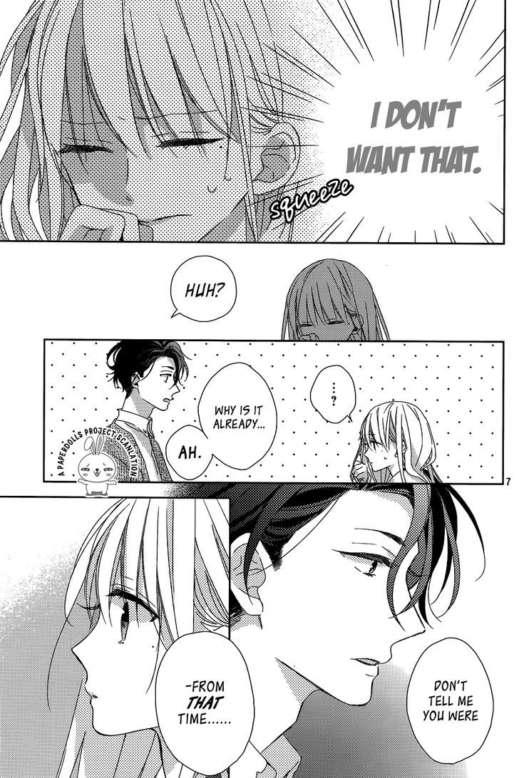 Watashi no Ookami-kun Chapter 11 page 9 - Chapter 11