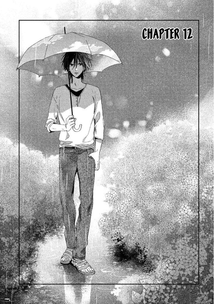 Watashi no Ookami-kun Chapter 12 page 1 - Chapter 12
