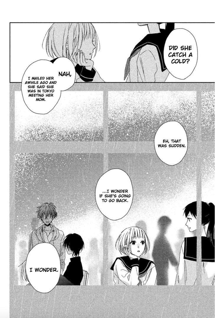 Watashi no Ookami-kun Chapter 12 page 10 - Chapter 12