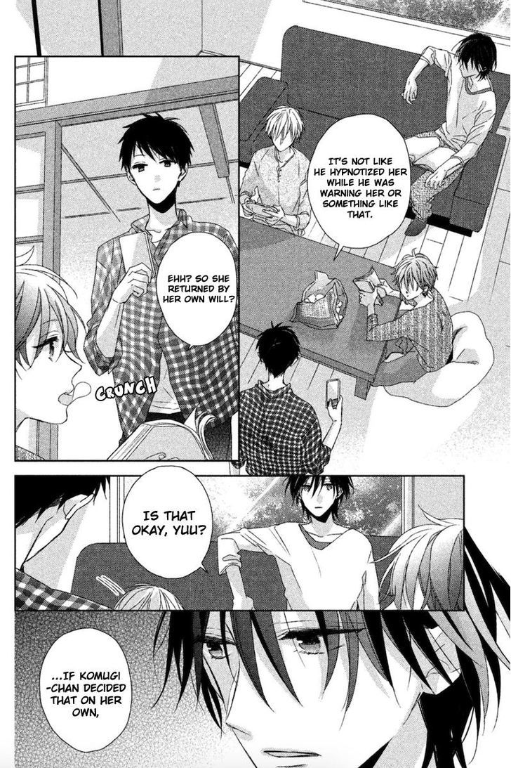 Watashi no Ookami-kun Chapter 12 page 12 - Chapter 12