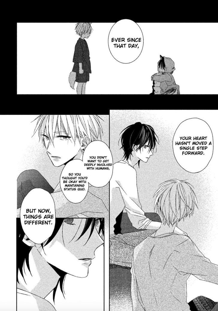 Watashi no Ookami-kun Chapter 12 page 14 - Chapter 12