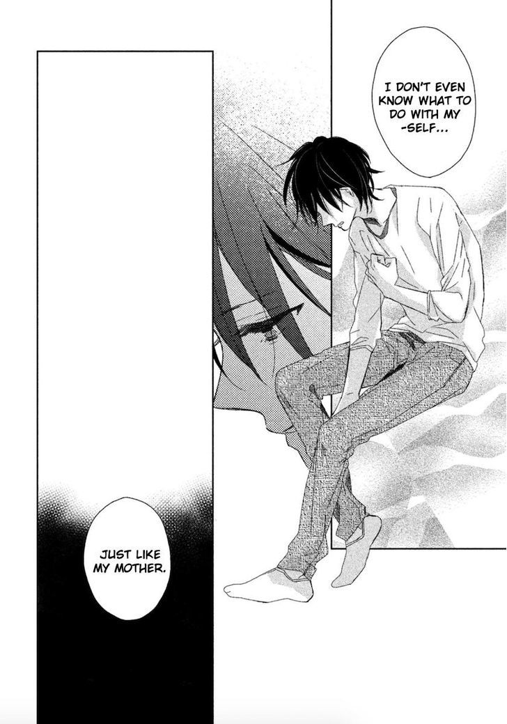 Watashi no Ookami-kun Chapter 12 page 16 - Chapter 12