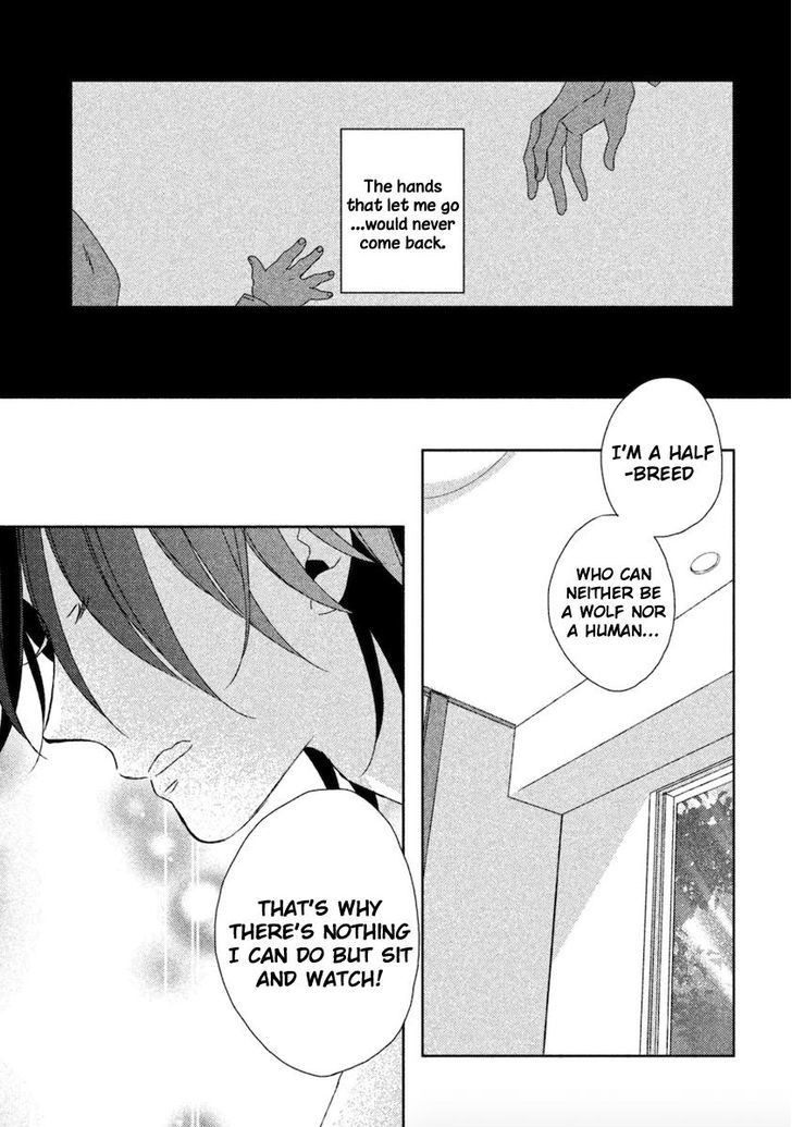 Watashi no Ookami-kun Chapter 12 page 19 - Chapter 12