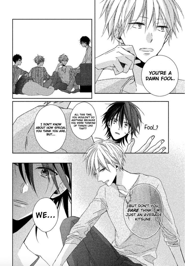 Watashi no Ookami-kun Chapter 12 page 20 - Chapter 12
