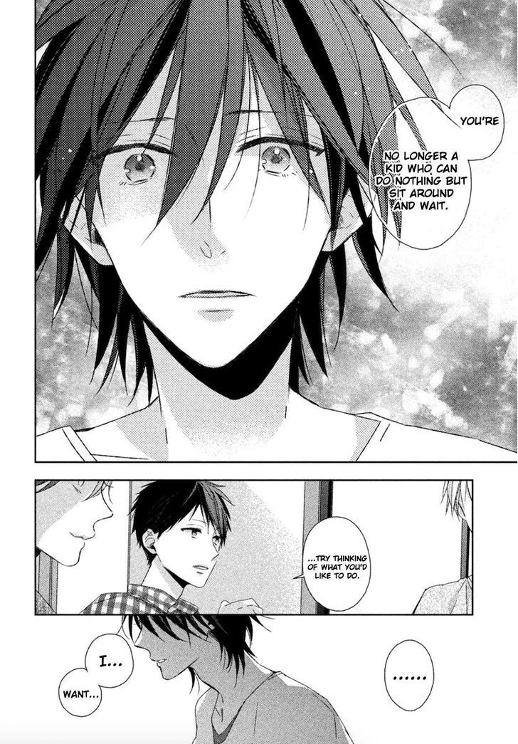 Watashi no Ookami-kun Chapter 12 page 22 - Chapter 12
