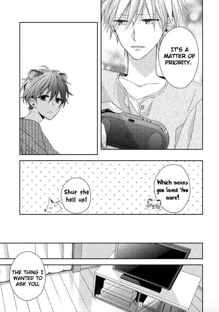 Watashi no Ookami-kun Chapter 12 page 25 - Chapter 12