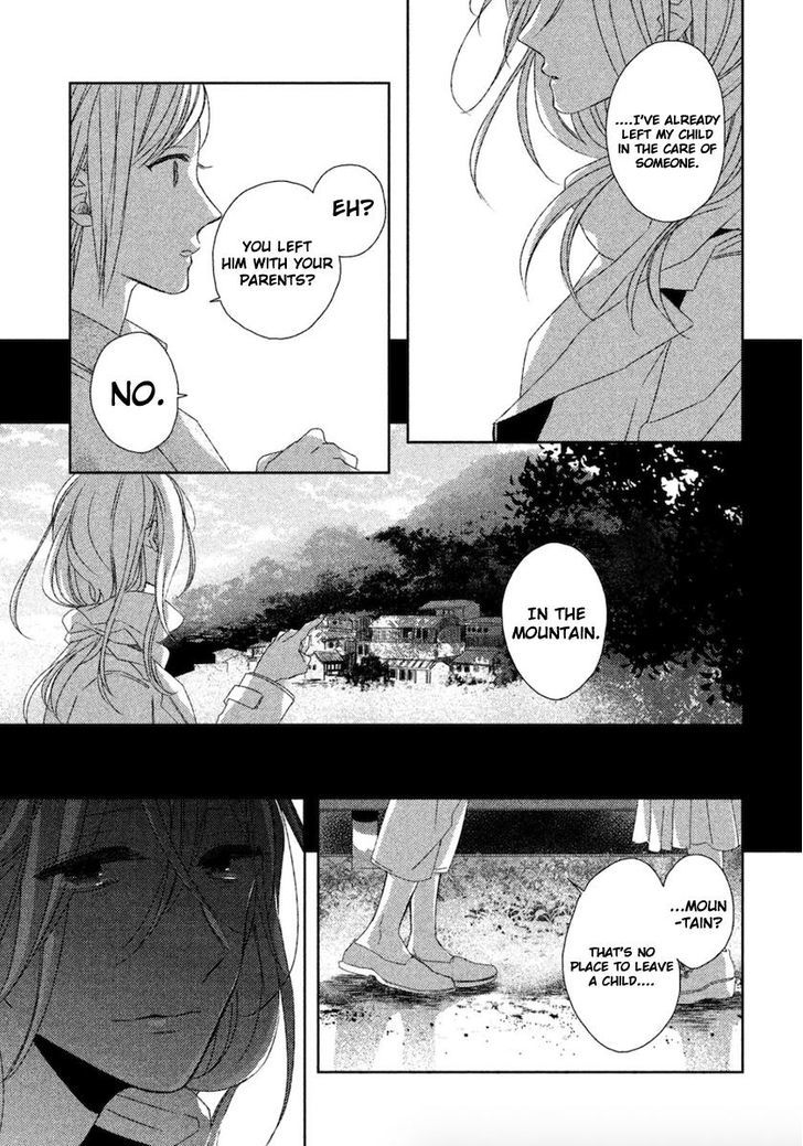 Watashi no Ookami-kun Chapter 12 page 29 - Chapter 12