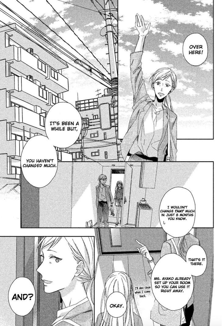 Watashi no Ookami-kun Chapter 12 page 3 - Chapter 12