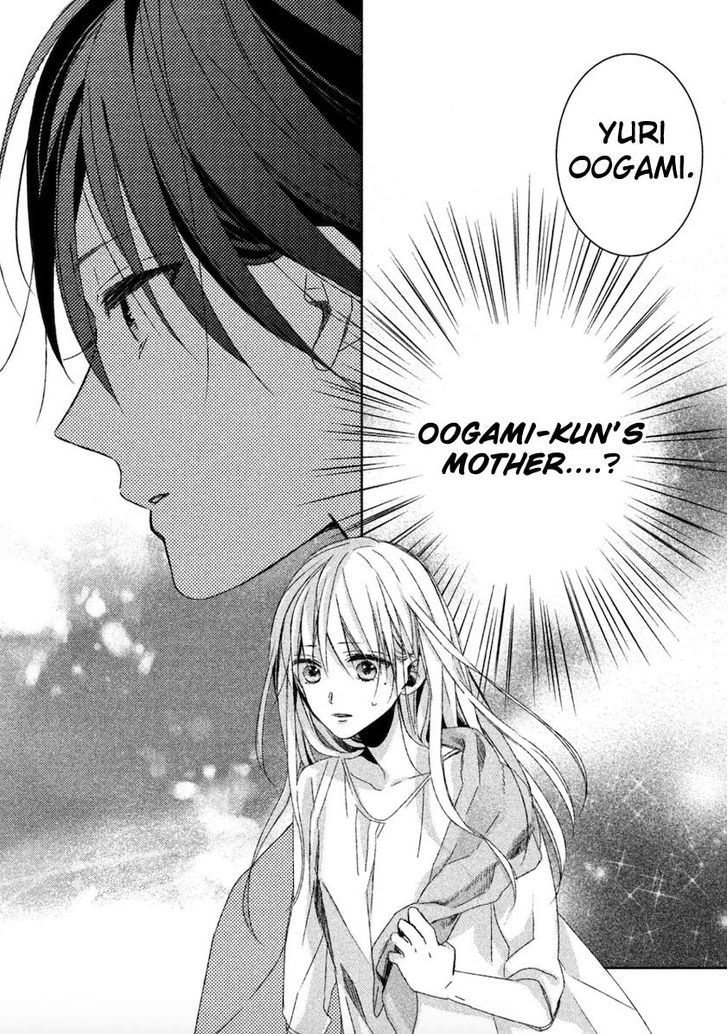 Watashi no Ookami-kun Chapter 12 page 32 - Chapter 12