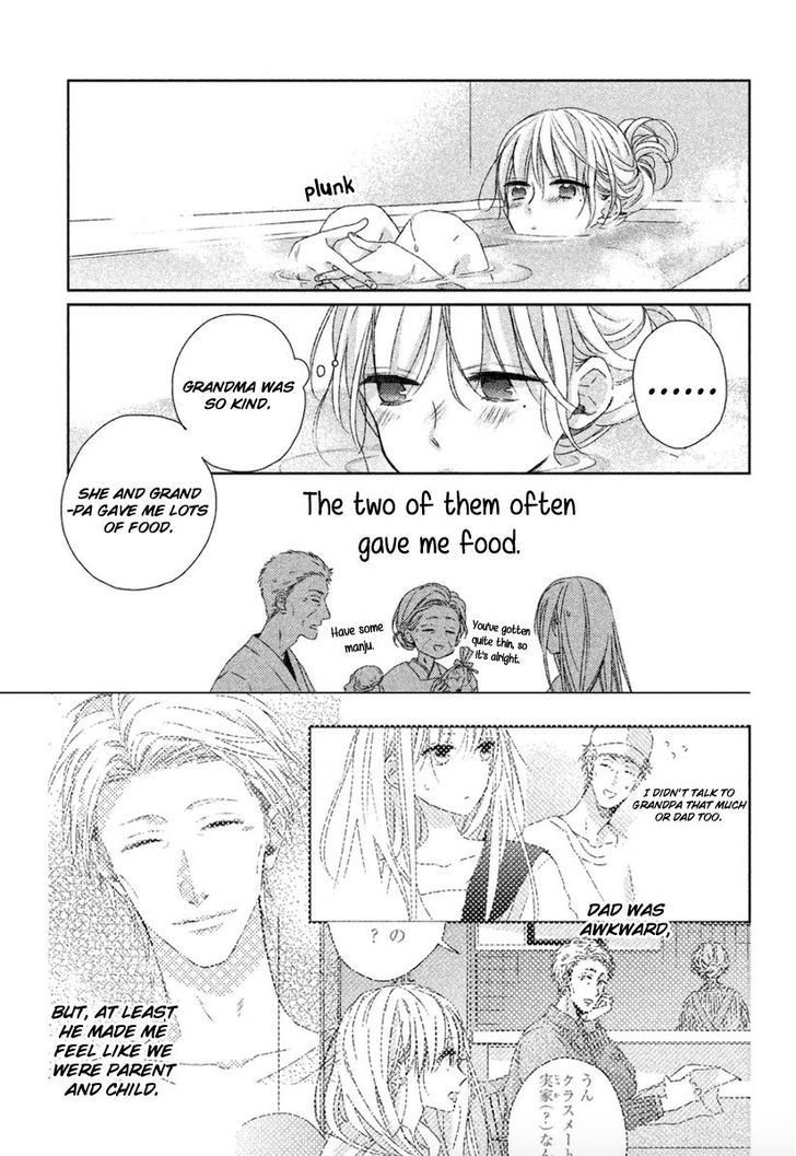 Watashi no Ookami-kun Chapter 12 page 5 - Chapter 12
