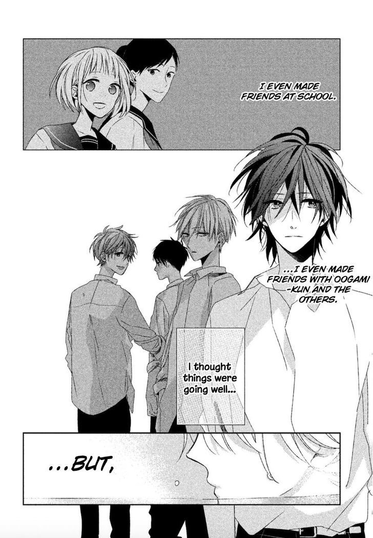 Watashi no Ookami-kun Chapter 12 page 6 - Chapter 12