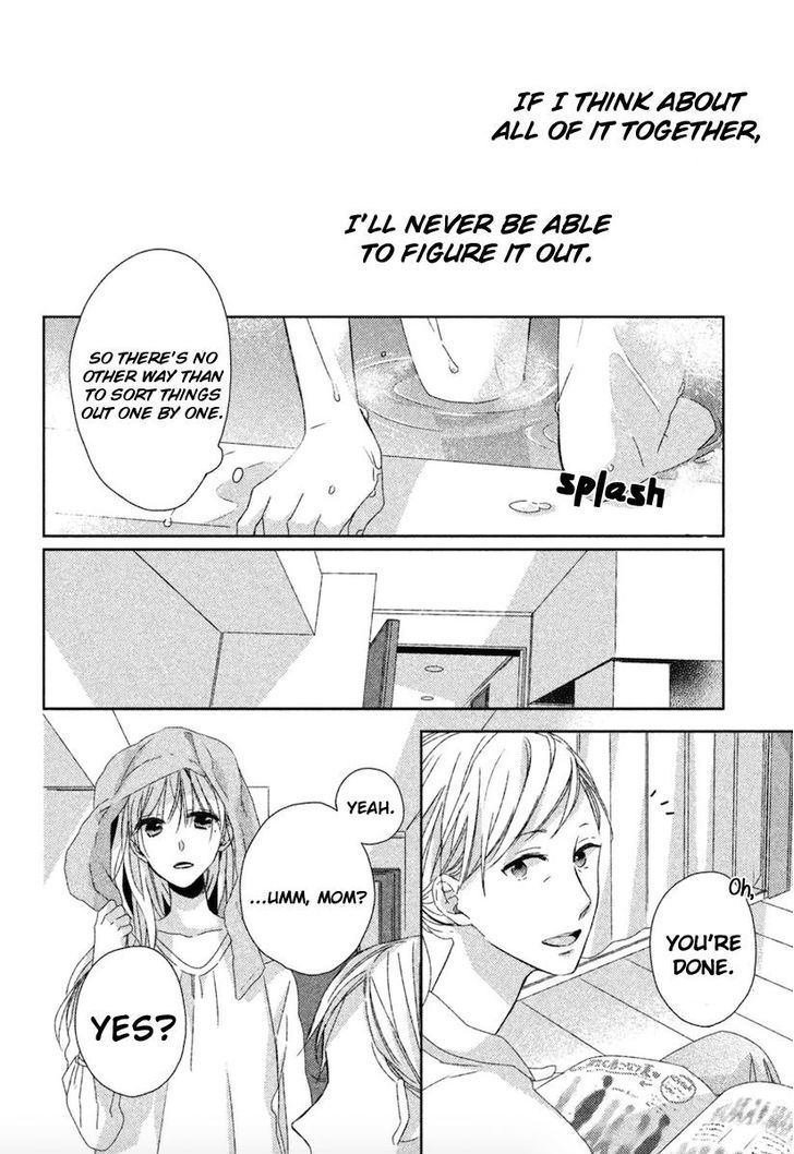 Watashi no Ookami-kun Chapter 12 page 8 - Chapter 12