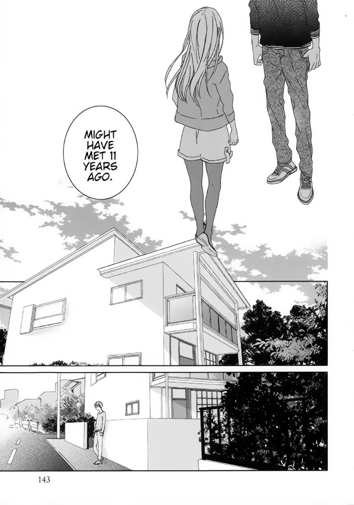 Watashi no Ookami-kun Chapter 13 page 15 - Chapter 13