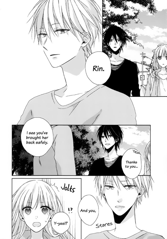 Watashi no Ookami-kun Chapter 13 page 16 - Chapter 13