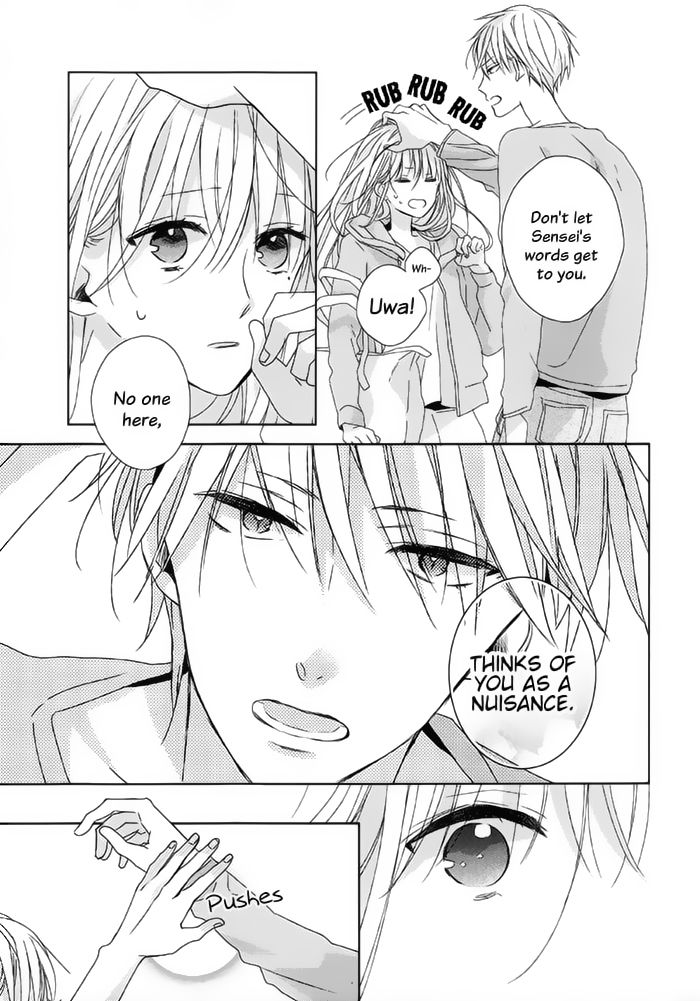 Watashi no Ookami-kun Chapter 13 page 17 - Chapter 13