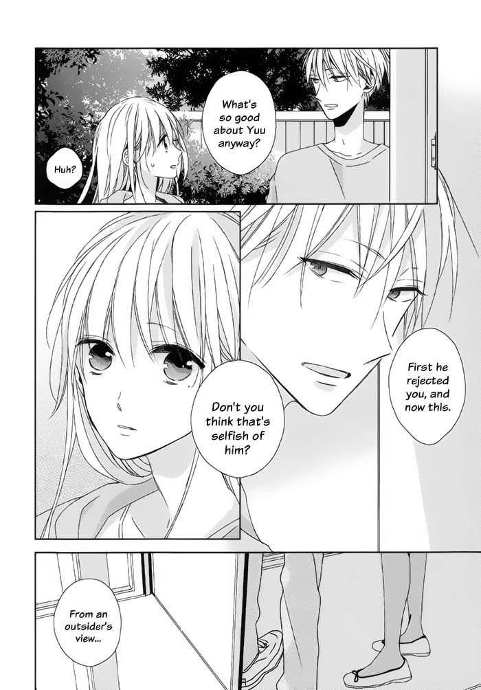 Watashi no Ookami-kun Chapter 13 page 20 - Chapter 13