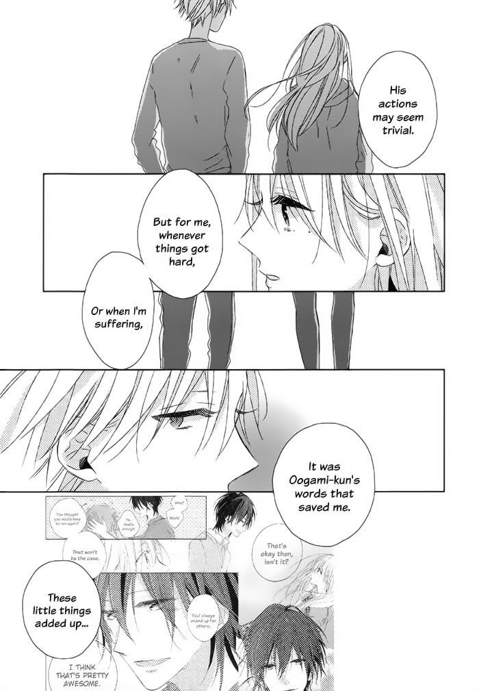 Watashi no Ookami-kun Chapter 13 page 21 - Chapter 13
