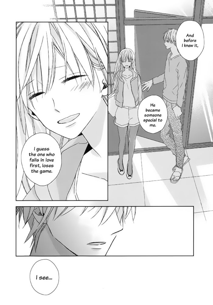 Watashi no Ookami-kun Chapter 13 page 22 - Chapter 13