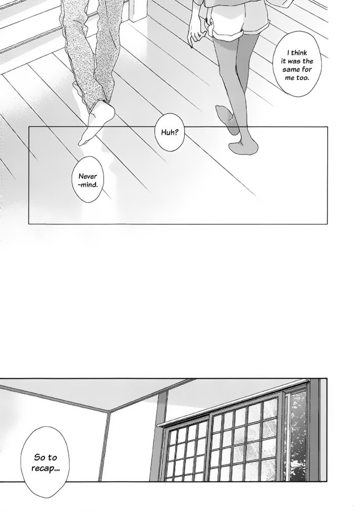 Watashi no Ookami-kun Chapter 13 page 23 - Chapter 13