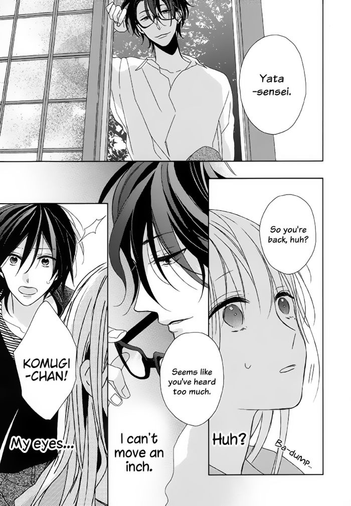 Watashi no Ookami-kun Chapter 13 page 27 - Chapter 13