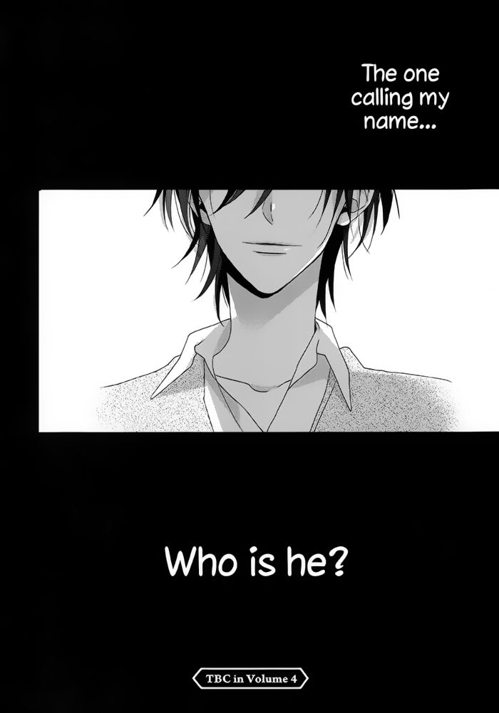 Watashi no Ookami-kun Chapter 13 page 31 - Chapter 13