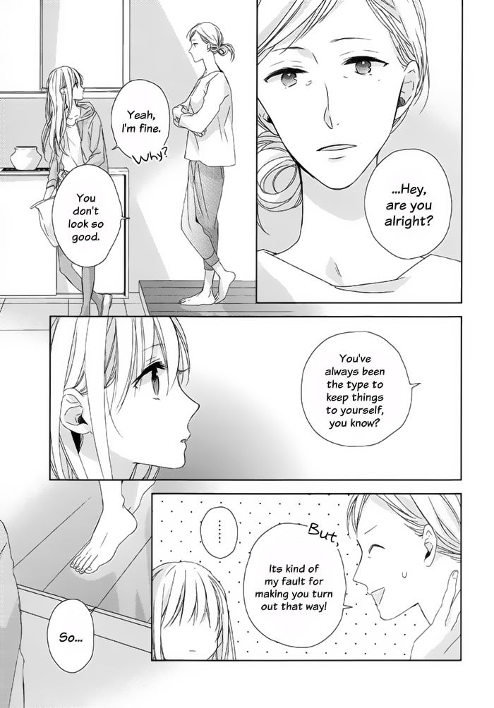 Watashi no Ookami-kun Chapter 13 page 5 - Chapter 13