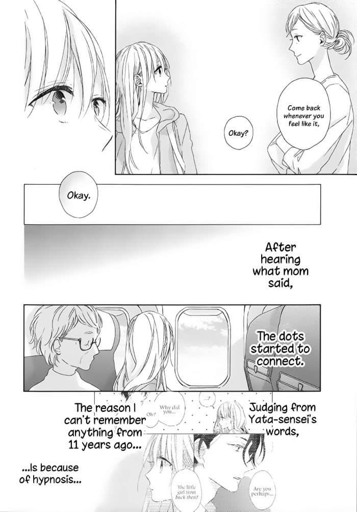 Watashi no Ookami-kun Chapter 13 page 6 - Chapter 13