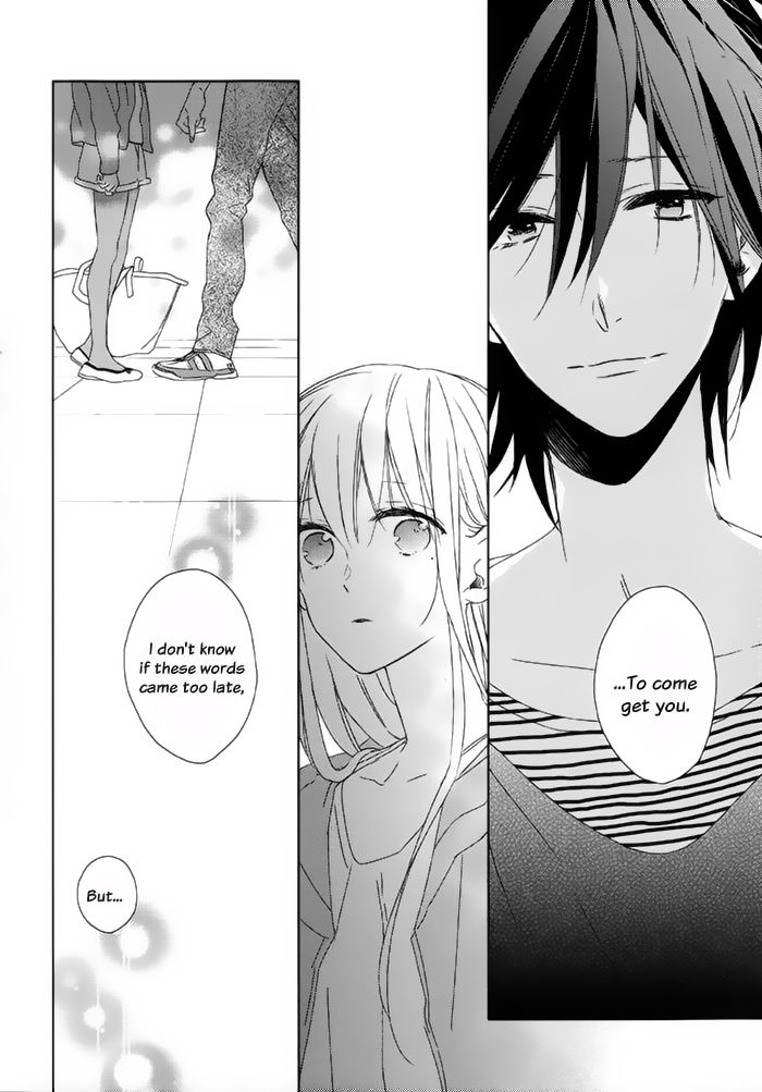 Watashi no Ookami-kun Chapter 13 page 8 - Chapter 13