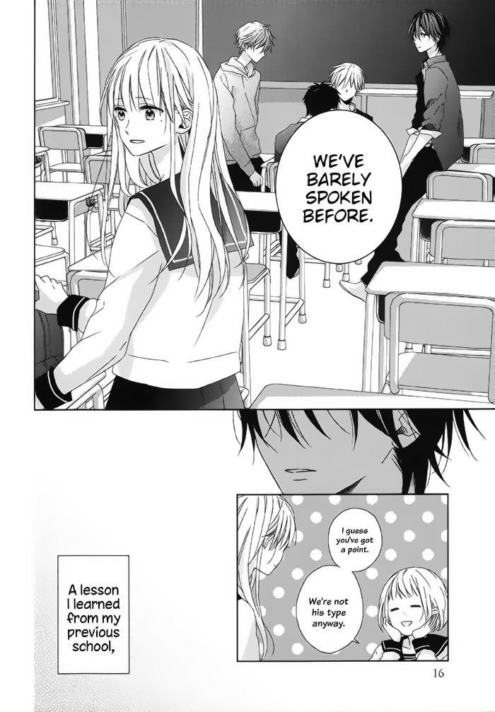 Watashi no Ookami-kun Chapter 14 page 10 - Chapter 14