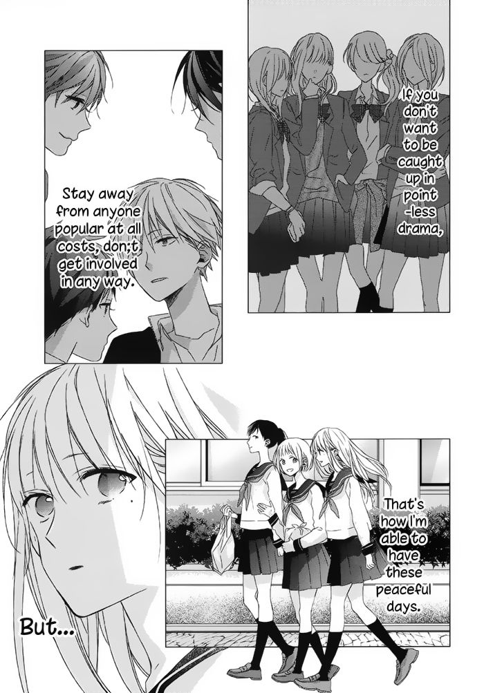 Watashi no Ookami-kun Chapter 14 page 11 - Chapter 14
