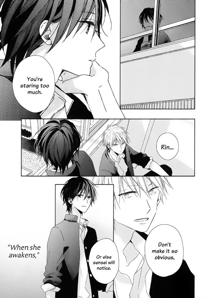 Watashi no Ookami-kun Chapter 14 page 13 - Chapter 14