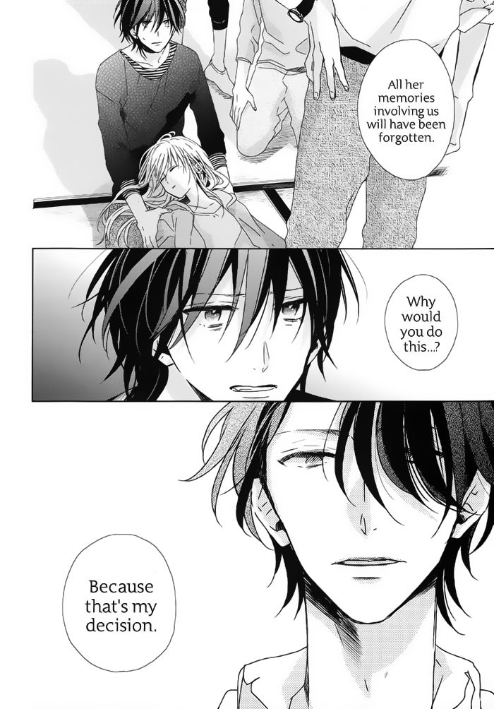 Watashi no Ookami-kun Chapter 14 page 14 - Chapter 14