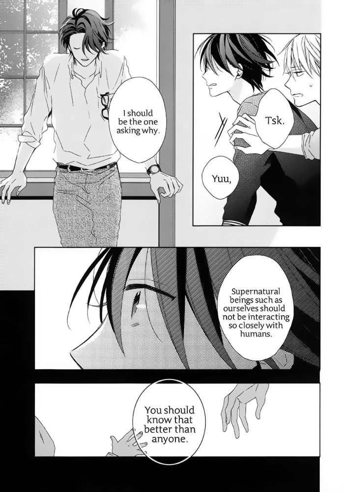 Watashi no Ookami-kun Chapter 14 page 15 - Chapter 14