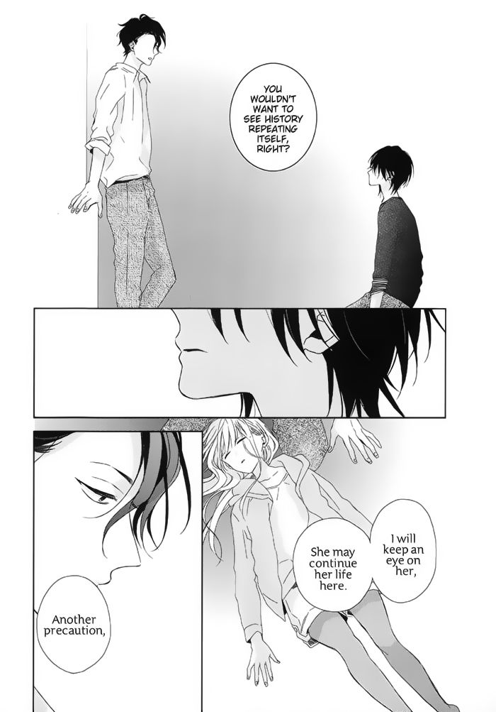 Watashi no Ookami-kun Chapter 14 page 16 - Chapter 14