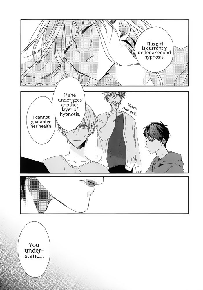Watashi no Ookami-kun Chapter 14 page 17 - Chapter 14