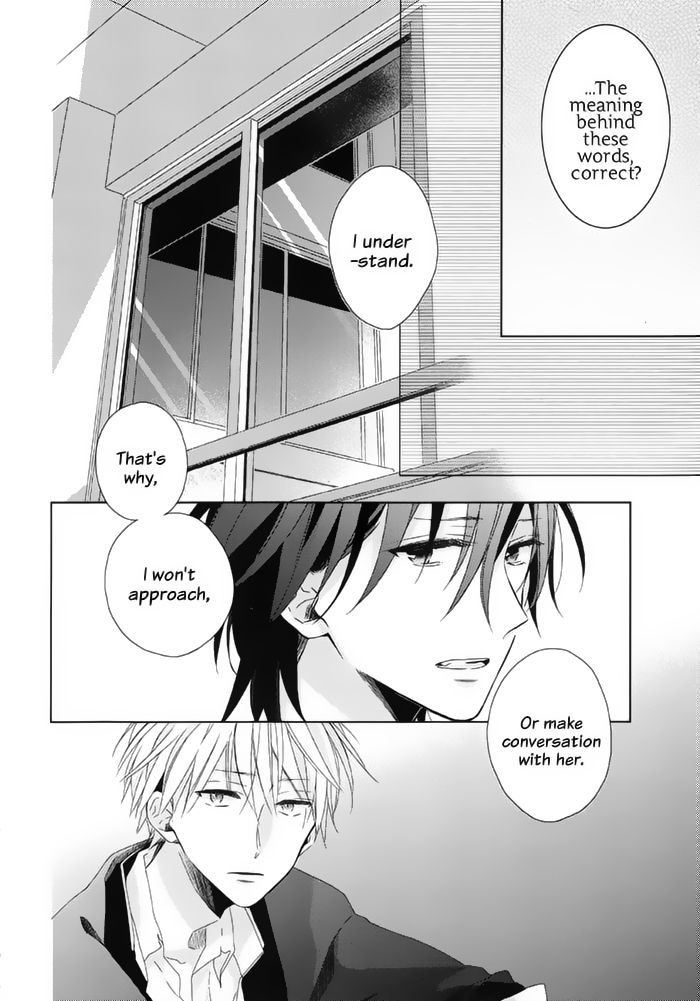 Watashi no Ookami-kun Chapter 14 page 18 - Chapter 14