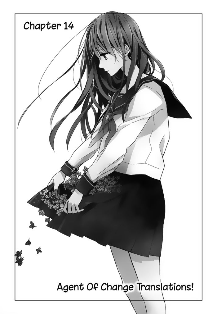 Watashi no Ookami-kun Chapter 14 page 2 - Chapter 14