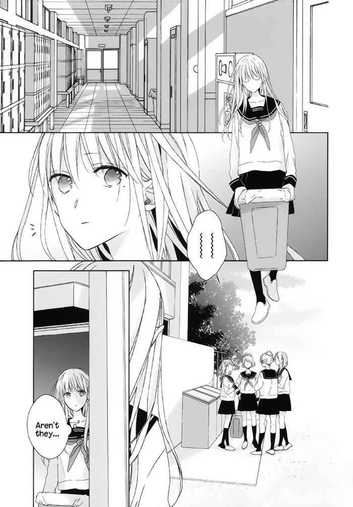 Watashi no Ookami-kun Chapter 14 page 21 - Chapter 14