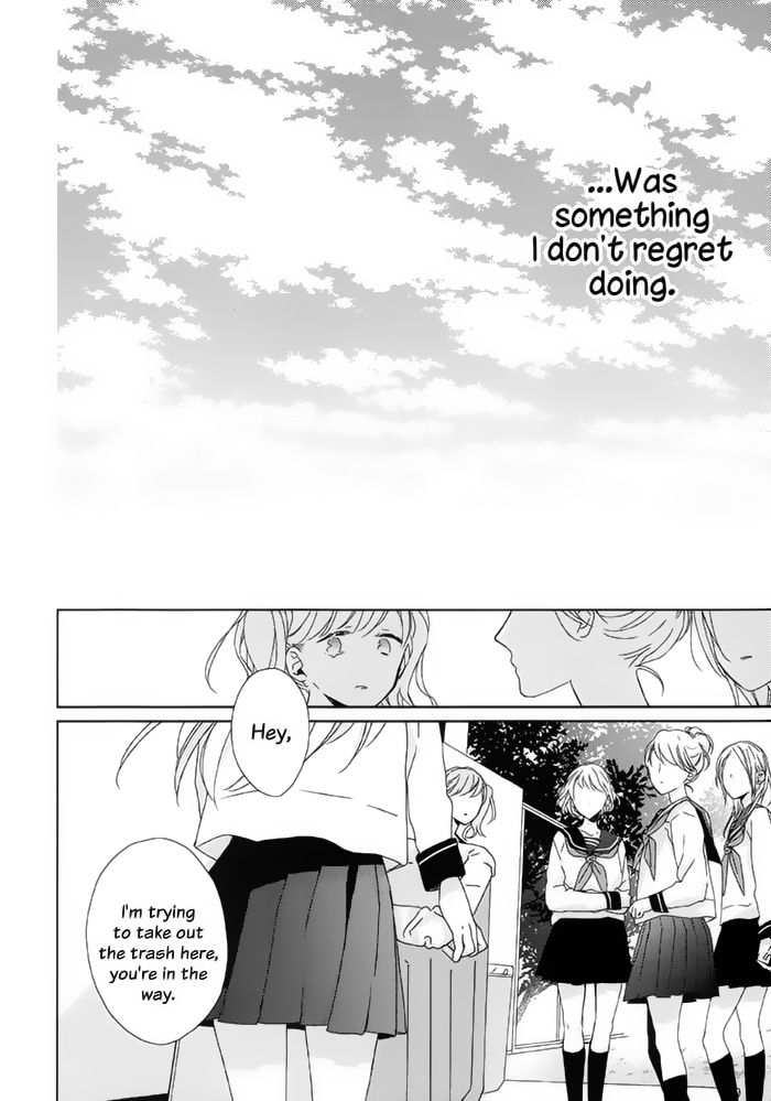 Watashi no Ookami-kun Chapter 14 page 24 - Chapter 14