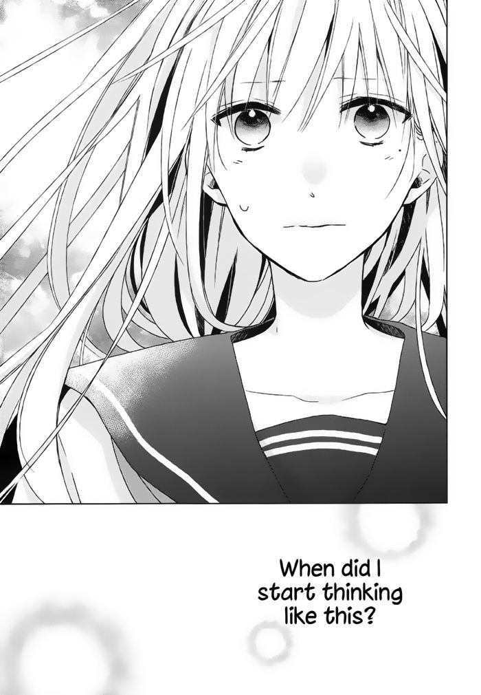 Watashi no Ookami-kun Chapter 14 page 25 - Chapter 14