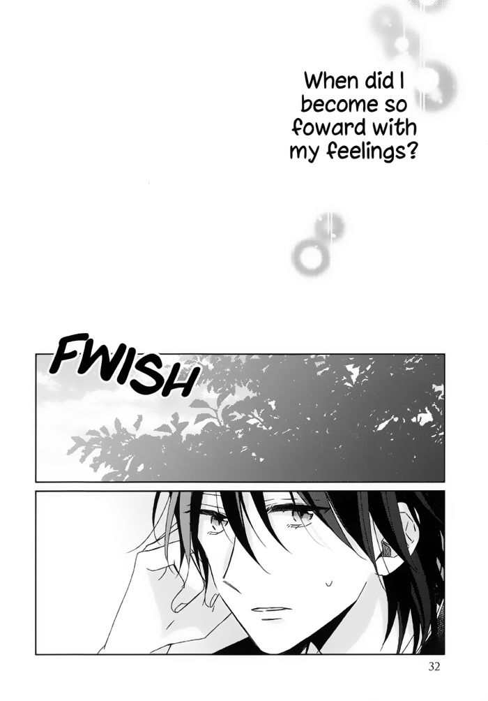 Watashi no Ookami-kun Chapter 14 page 26 - Chapter 14