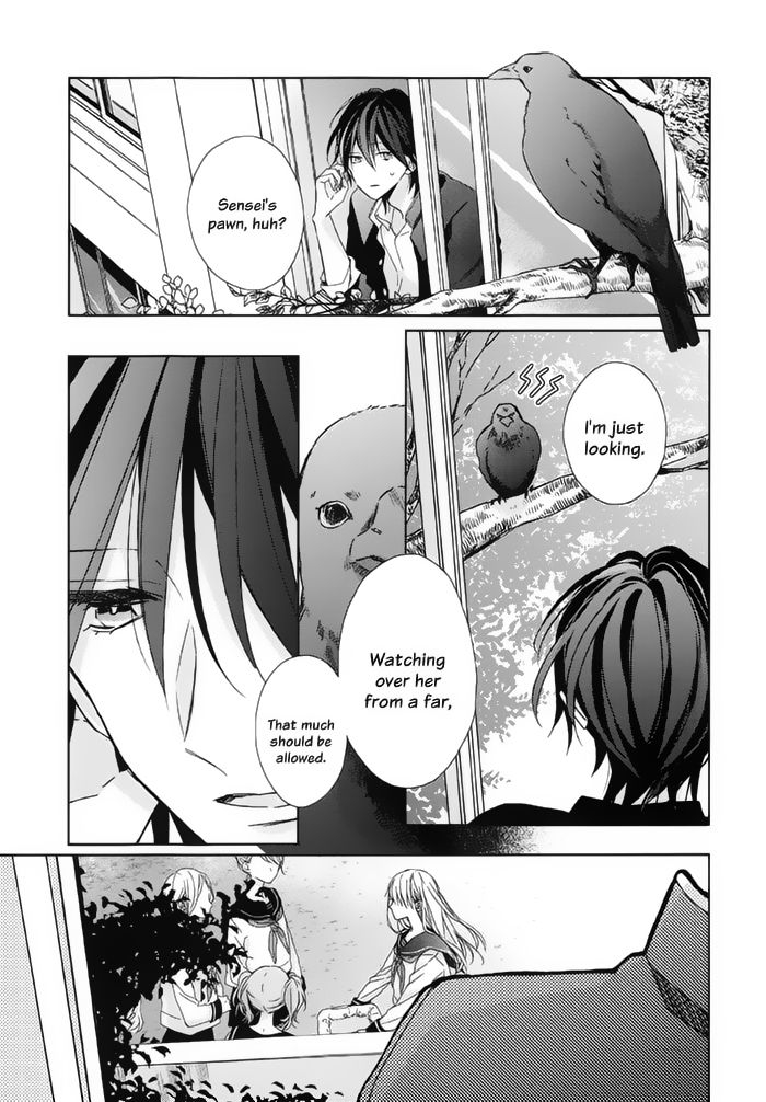 Watashi no Ookami-kun Chapter 14 page 27 - Chapter 14
