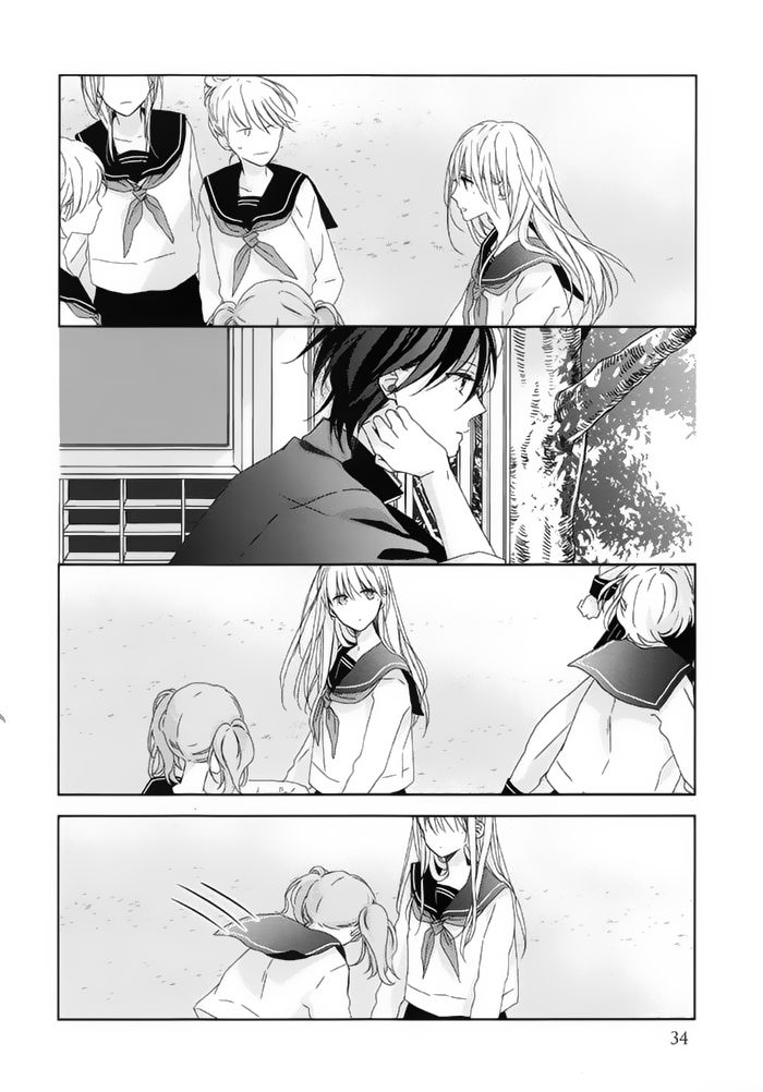 Watashi no Ookami-kun Chapter 14 page 28 - Chapter 14